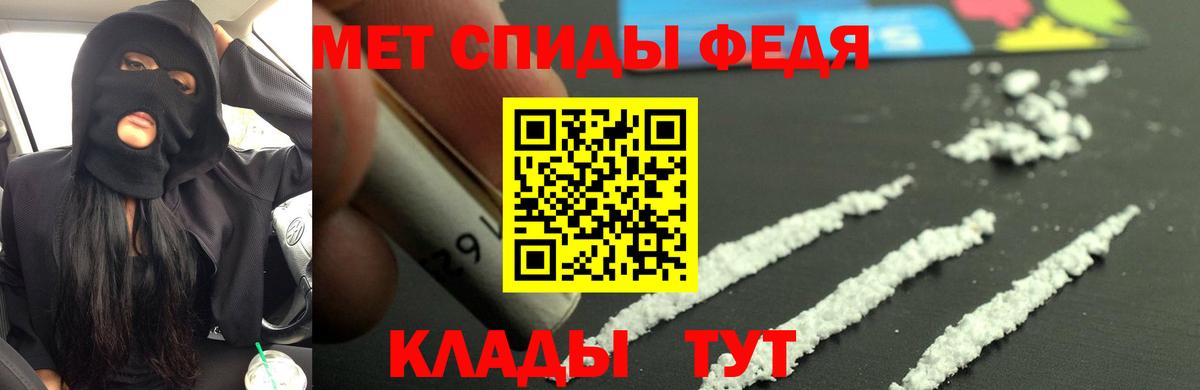 Амфетамин  omg сайт  Касимов  АМФЕТАМИН 98%  АМФ  Вход с VPN 