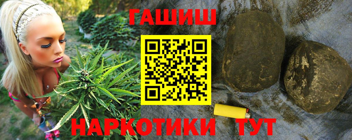 ГАШ Изолятор Касимов