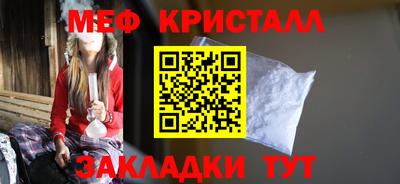МДПВ Заволжье