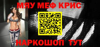 хмурый Заводоуковск