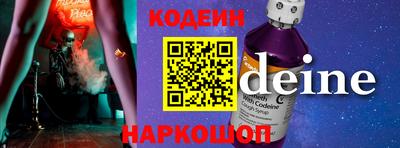 метадон Жуковский