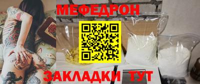 метадон Жуковский