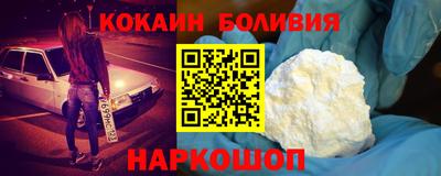 хмурый Заводоуковск