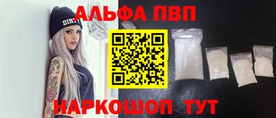 метадон Жуковский