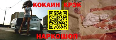 МДПВ Заволжье