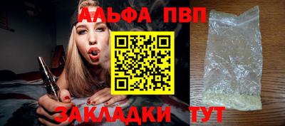 МДПВ Заволжье