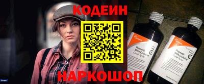 МДПВ Заволжье