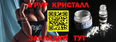 метадон Жуковский