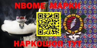 mix Ипатово