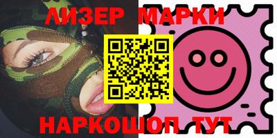 МДПВ Заволжье
