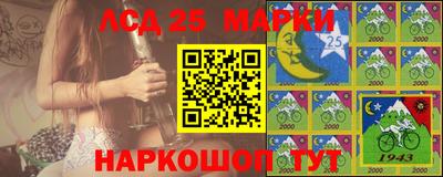 МДПВ Заволжье