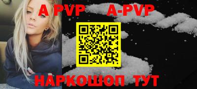 МДПВ Заволжье