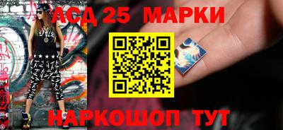 метадон Жуковский