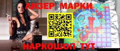 хмурый Заводоуковск