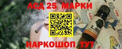 метадон Жуковский