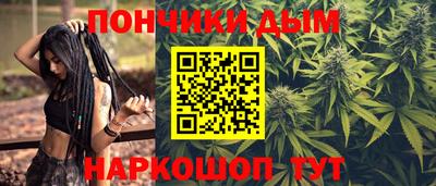 хмурый Заводоуковск