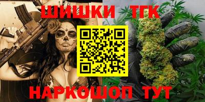 метадон Жуковский