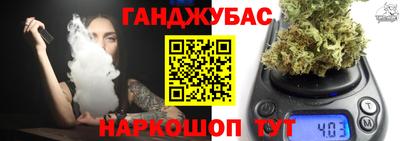 хмурый Заводоуковск