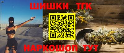 mix Ипатово