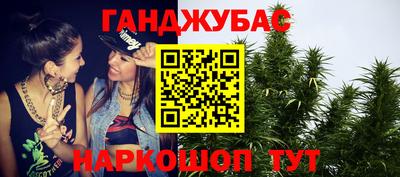 mdma Изобильный