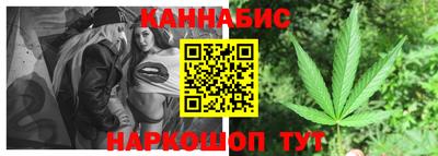 метадон Жуковский