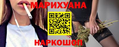 хмурый Заводоуковск