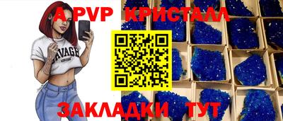 хмурый Заводоуковск