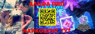 МДПВ Заволжье