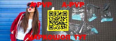 mdma Изобильный