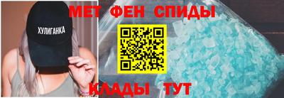 хмурый Заводоуковск