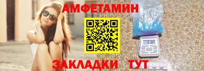 МДПВ Заволжье
