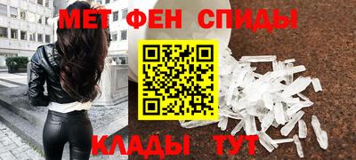 хмурый Заводоуковск