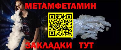 скорость Ирбит