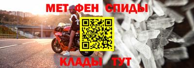 хмурый Заводоуковск