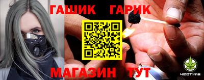 хмурый Заводоуковск