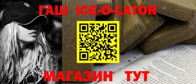 хмурый Заводоуковск