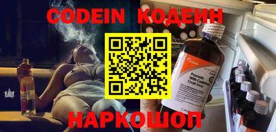 метадон Жуковский
