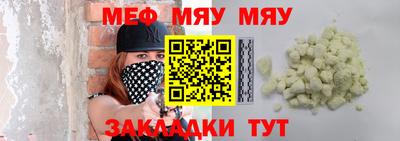 метадон Жуковский