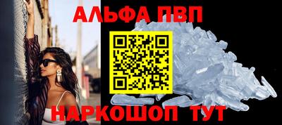 метадон Жуковский