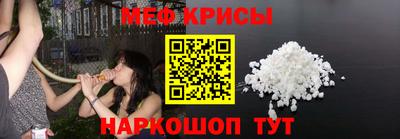 хмурый Заводоуковск