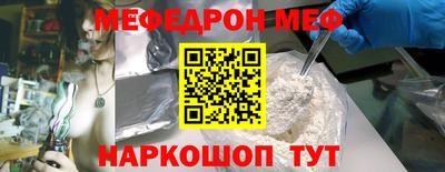 МДПВ Заволжье